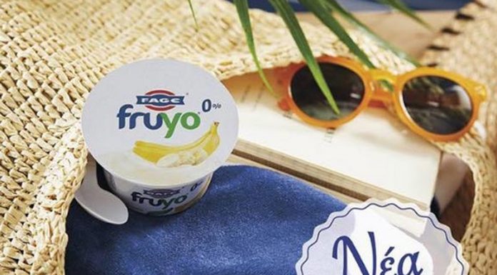 Fruyo με νέα γεύση μπανάνα