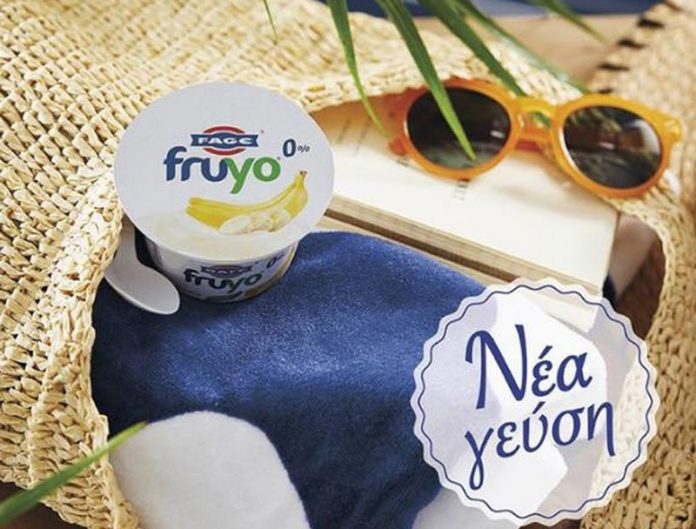 Fruyo με νέα γεύση μπανάνα