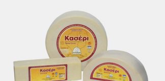 Κασέρι Προίκα