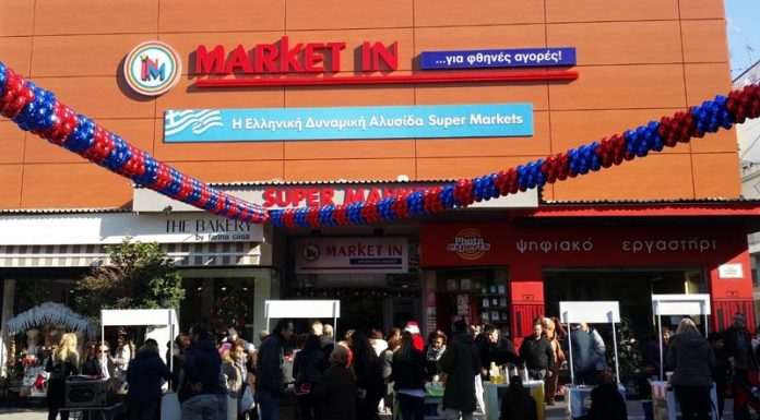 Market In: Νέα καταστήματα σε Θεσσαλονίκη και Ναύπακτο