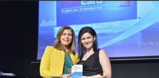 Μασούτης: Δύο βραβεία στα Loyalty Awards
