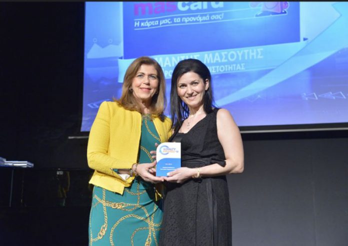 Μασούτης: Δύο βραβεία στα Loyalty Awards