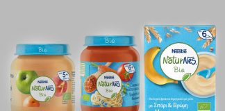 Νέα βιολογικά βρεφικά γεύματα από τη Nestle
