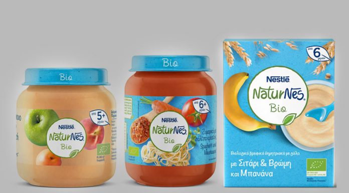 Νέα βιολογικά βρεφικά γεύματα από τη Nestle