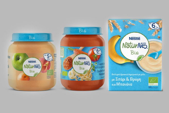 Νέα βιολογικά βρεφικά γεύματα από τη Nestle