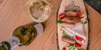 Παρουσίασε τα νέα προϊόντα o συνεταιρισμός Ιωαννίνων Πίνδος