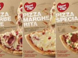 Χρυσή Ζύμη: Πίτσα σε τρεις διαφορετικούς συνδυασμούς