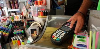Αύξηση 45% στις πληρωμές με POS