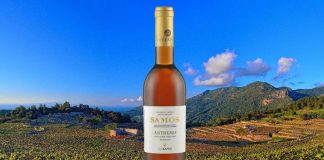 ΕΟΣ Σάμου: Χρυσό βραβείο στο διαγωνισμό Wine Olymp Awards 2018