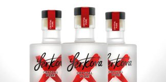 Νέα premium vodka από τη Serkova