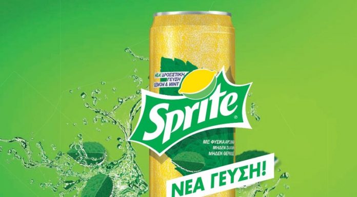 Νέα Sprite lemon & mint