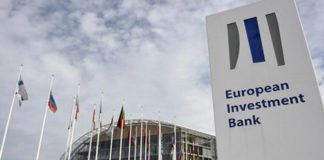 ΕΤΕπ: Νέο πρόγραμμα χρηματοδότησης για επιχειρήσεις