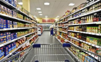 ΙΟΒΕ: Μειωμένες οι δαπάνες των καταναλωτών