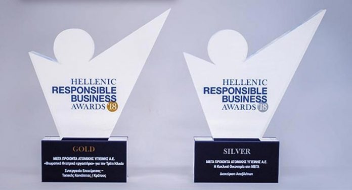 Μέγα: Διπλή βράβευση στα Responsible Business Awards 2018