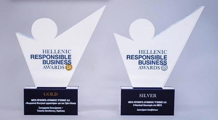 Μέγα: Διπλή βράβευση στα Responsible Business Awards 2018