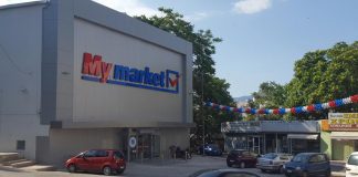 Τρία νέα καταστήματα My Market