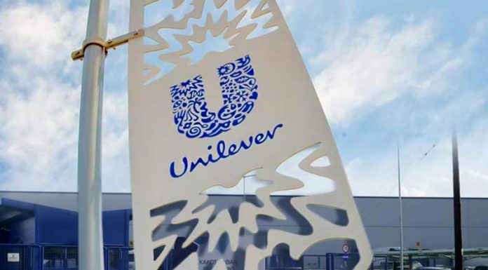 Unilever: Mεταφορά της παραγωγής απορρυπαντικών στην Ελλάδα