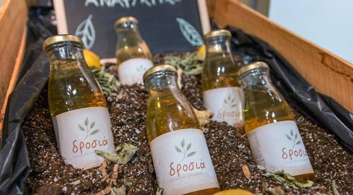 Bevartisan