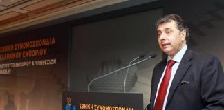 ΕΣΣΕ: Οδηγίες προστασίας της εμπορικής επωνυμίας "Μακεδονία"