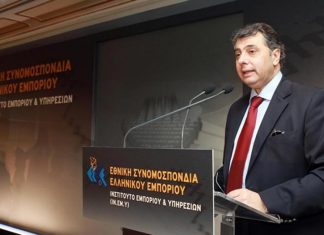 ΕΣΣΕ: Οδηγίες προστασίας της εμπορικής επωνυμίας "Μακεδονία"