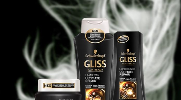 Gliss: Ολοκληρωμένη σειρά επανόρθωσης μαλλιών