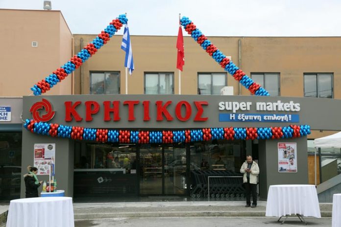 Μεγάλο deal με ελληνικά σούπερ μάρκετ