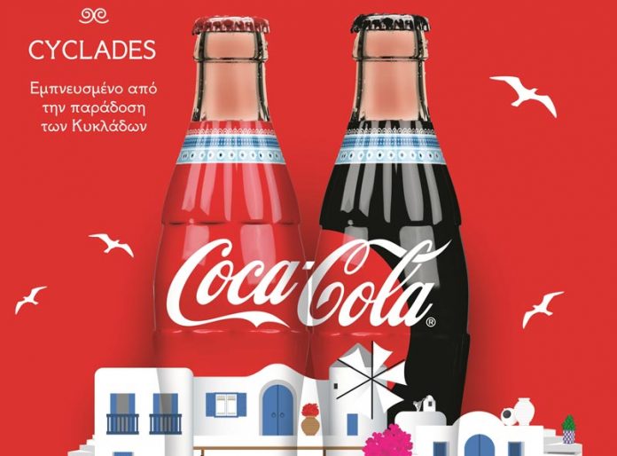 Coca-Cola: Συσκευασία με 