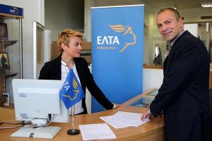 ΕΛΤΑ: Επιλογή και των σούπερ μάρκετ στην αγορά ενέργειας