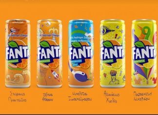 Fanta: Συσκευασίες από εφήβους της Ελλάδας