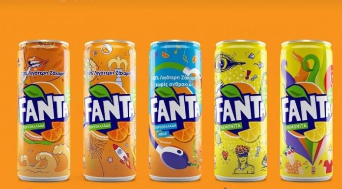 Fanta: Συσκευασίες από εφήβους της Ελλάδας