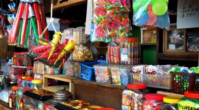 Φραζελάς Αλέξανδρος