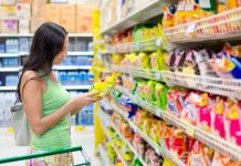 ΙΕΛΚΑ: Επώνυμα προϊόντα επιλέγουν οι καταναλωτές στα σούπερ μάρκετ