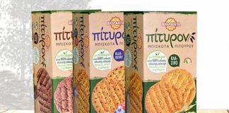 Μπισκότα Βιολάντα με πίτουρο