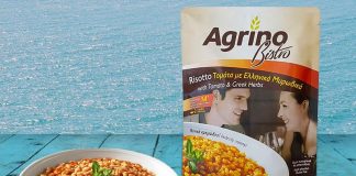 Νέο Bistro Risotto με ντομάτα από την Agrino
