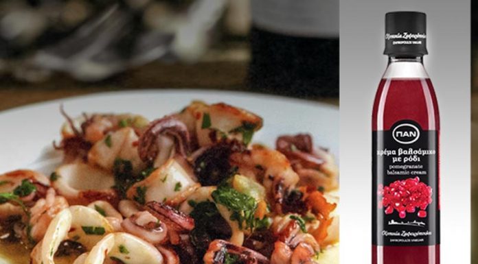 Κρέμα βαλσαμικού ΠΑΝ με ρόδι