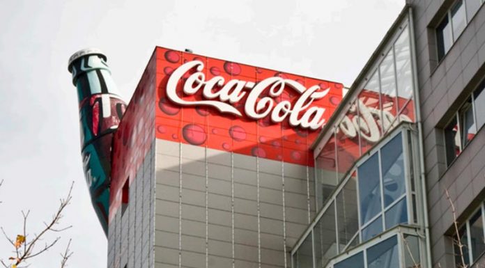 Coca cola: Αύξηση κερδών