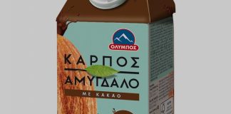 Ατομικό ρόφημα αμυγδάλου από την Όλυμπος
