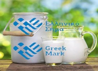 Ενισχύεται η χρήση ελληνικού σήματος στα εγχώρια προϊόντα