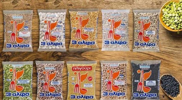 "Χρωματιστές" φακές από την 3αλφα