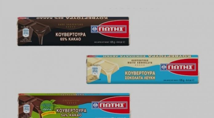 Κουβερτούρα Γιώτης σε 3 γεύσεις