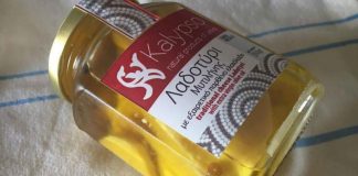 Παραδοσιακό λαδοτύρι με πιπέρια από την εταιρεία Καλυψώ