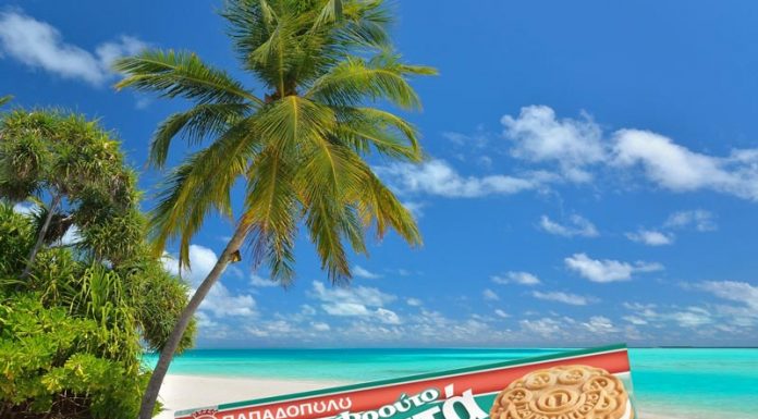 Γεμιστά Παπαδοπούλου με γεύση καρύδα