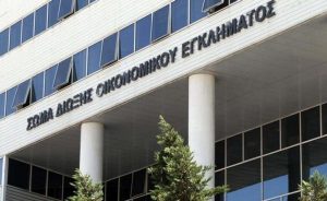 Ενισχύεται το ΣΔΟΕ - Νέοι έλεγχοι σε όλη την Ελλάδα