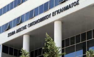 Ενισχύεται το ΣΔΟΕ - Νέοι έλεγχοι σε όλη την Ελλάδα