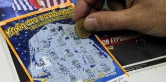 Σκρατς: 3.990.121 ευρώ τα κέρδη της εβδομάδας