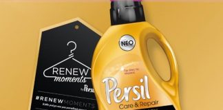 : Νέο Persil για λιγότερα χνούδια και κόμπους