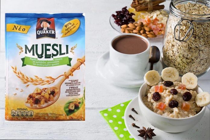 Quaker muesli με ξηρούς καρπούς