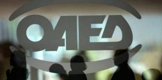 Σταθερά κάτω από το 20% η ανεργία