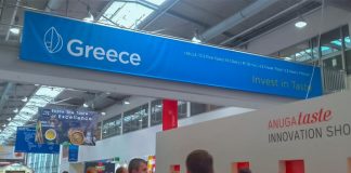 "Πρωτοστάτες" οι Έλληνες στις διεθνείς εκθέσεις τροφίμων