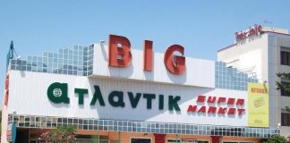 Αιφνίδιος θάνατος για τον επικεφαλής της Ατλάντικ